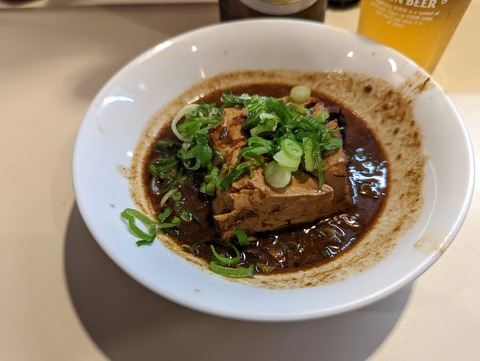 へんこつ 豆腐