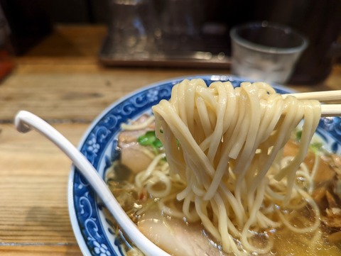 極み麺 麺