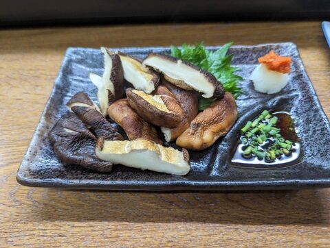 三枡 焼しいたけ