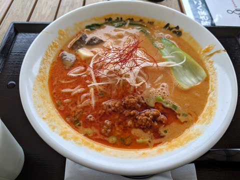 らーめん錦 鶏白湯担々麺