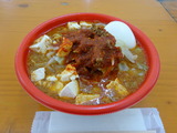 激辛グルメ中本 肉ドウフジャン麺