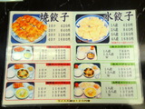 DSC05230