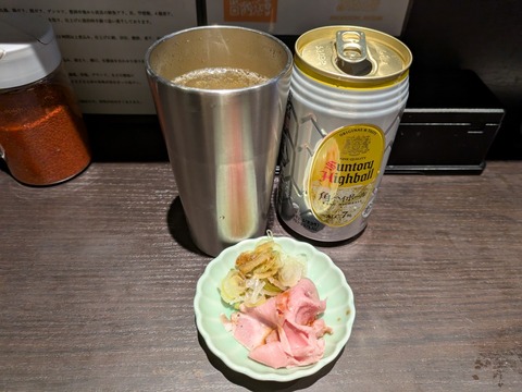 夏海