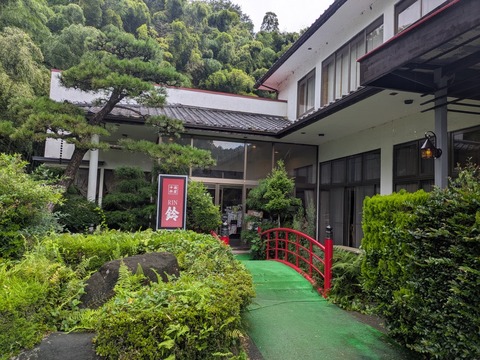 中国料理鈴 (1)