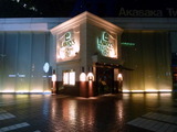 LAWRY'S 外観
