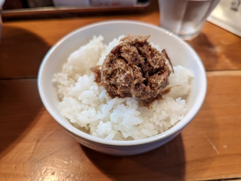 愚直 ほぐしチャーシューご飯