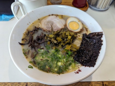 角萬　たかなラーメン