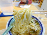 くろいわ 麺