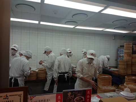 鼎泰豊　調理場