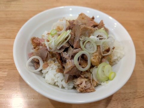 みのひ (3)