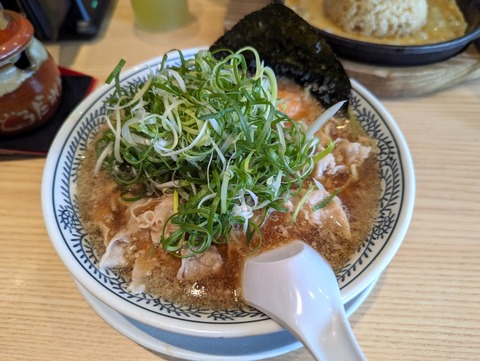 丸源ラーメン ねぎ肉そば