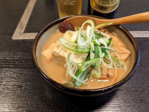 リリィ もつ煮込み
