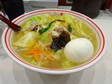 中本　塩タンメン