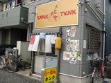 タンク 外観