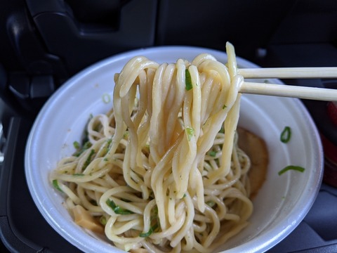 織恩 麺