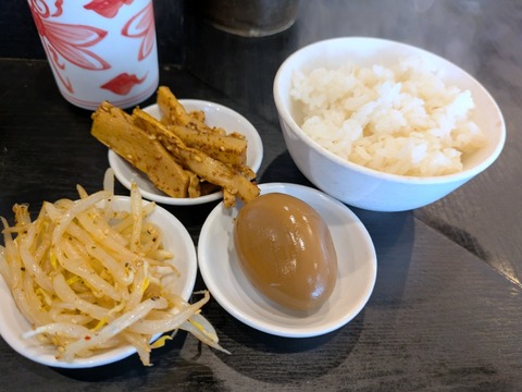味噌一 (2)