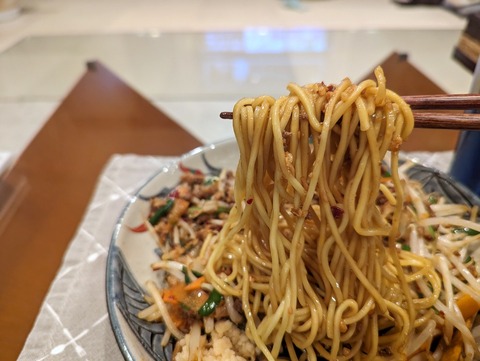 皿ヒロシ改　麺
