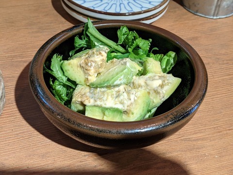 ニホレモ アボカド岩海苔クリームチーズ