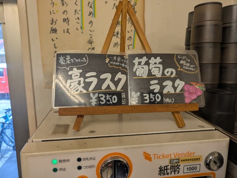 凛 (3)