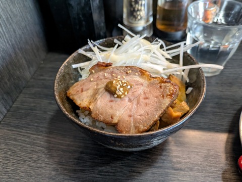 麺屋番 (1)