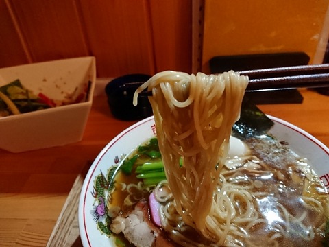 宮屋 (19)