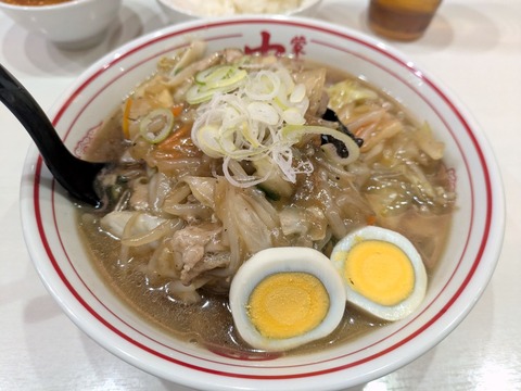 中本 (4)