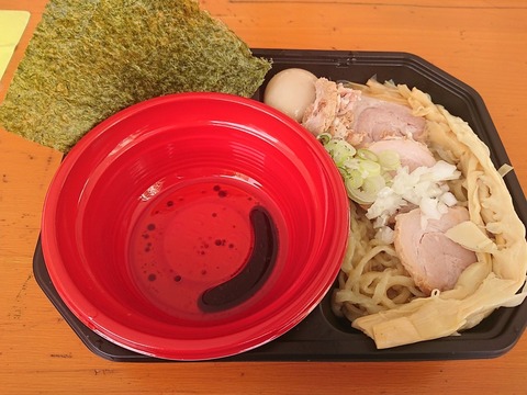 手打 焔 KANRYO