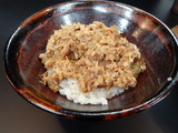邪鬼 豚丼