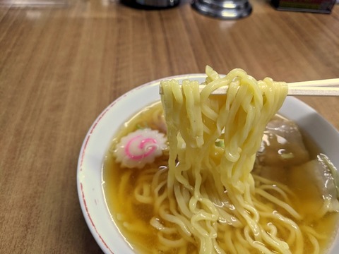 なまえ　麺