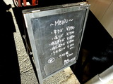どうげんぼうず 看板