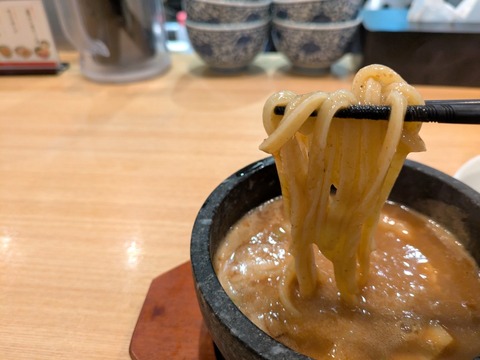 燦 (1)