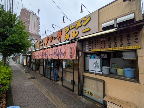 タロー軒 (6)