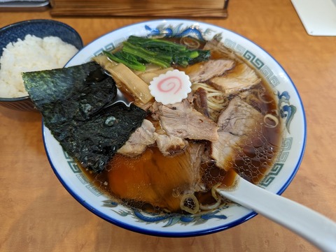 かむい チャーシュー麺
