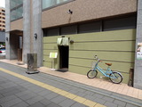 くろく 外観