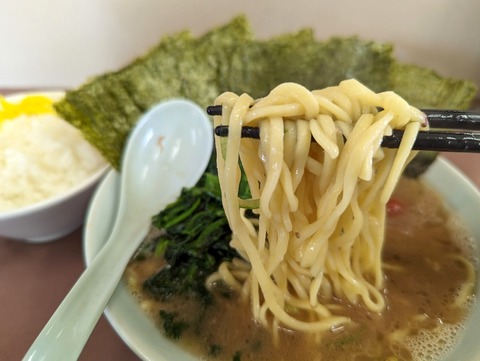 本牧家 麺