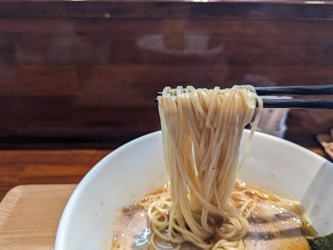 HIMAWARI 麺