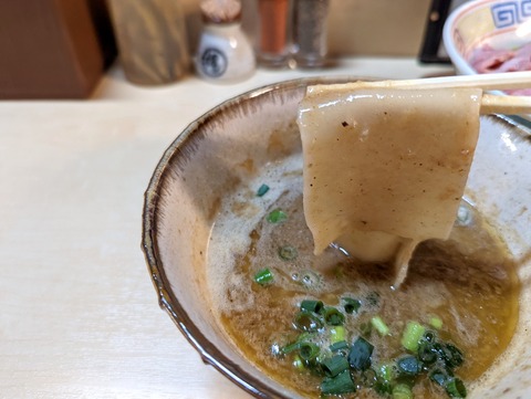 淳之助製麺所 いったんも麺