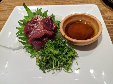 酒処　さつき　鶏の生肝