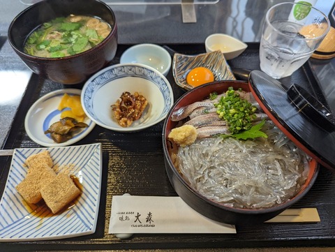 大森 親子丼セット