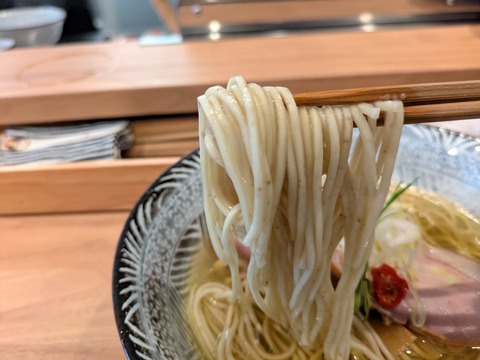 紫苑 (2)