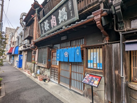 中江 (9)