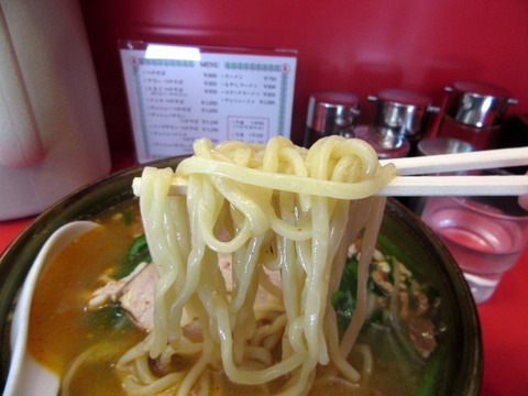 丸長 麺