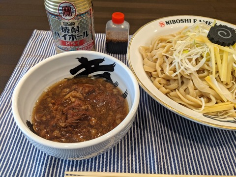 自家製麺No11 牛すじつけ麺