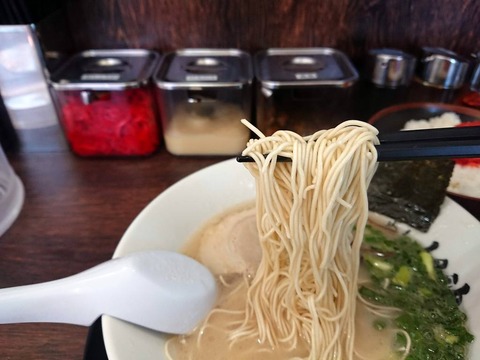 楓神　麺