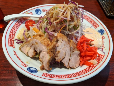 ソラノイロ食堂 冷しいけぶく郎