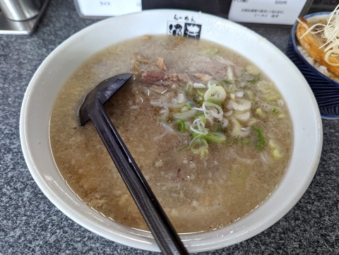 涌井 醤油らーめん