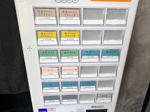 金碧 (3)