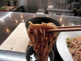 MENSHO 麺