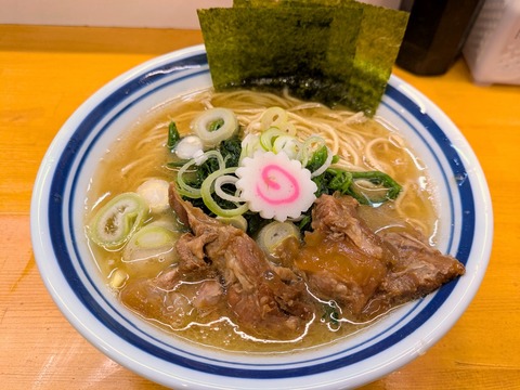 護什番 (2)