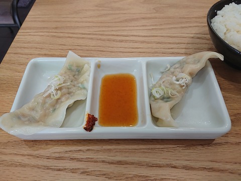凛　水餃子